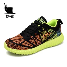 New Men’s Running Shoes Autumn And Winter Zapatos Women Sports Shoes Outdoor Jogging Training Athletic Shoes Unisex Sneakers Run