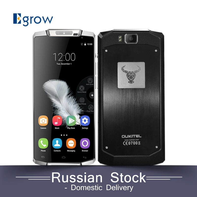 Цена за Оригинал oukitel k10000 5.5 дюймов мобильного телефона 10000 мАч android 6.0 mtk6735p quad core мобильный телефон gsm/wcdma/fdd lte смартфон Цена за Оригинал oukitel k10000 5.5 дюймов мобильного телефона 10000 мАч android 6.0 mtk6735p quad core мобильный телефон gsm/wcdma/fdd lte смартфон