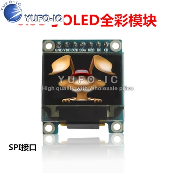 

0.95 "OLED display 96*64OLED module full color HD OLED module