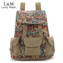 2017 Mujeres Étnico Cordón Lienzo Mochila Impresión de La Flor Bolsa de La Escuela Mochilas Adolescente Niñas Bolsas mochila de Viaje de Color Caqui XA482H
