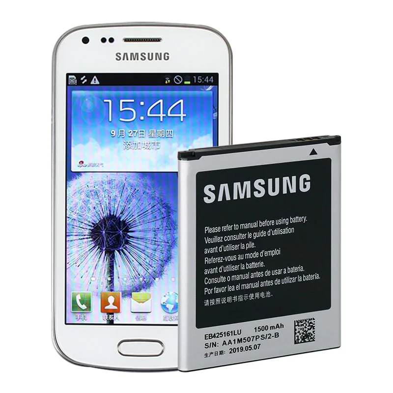 Samsung аккумулятор EB425161LU 1500 мАч для Galaxy S Duos S7562 S7566 S7568 i8160 S7582 S7560 S7580 i739 T59 J1 мини J106