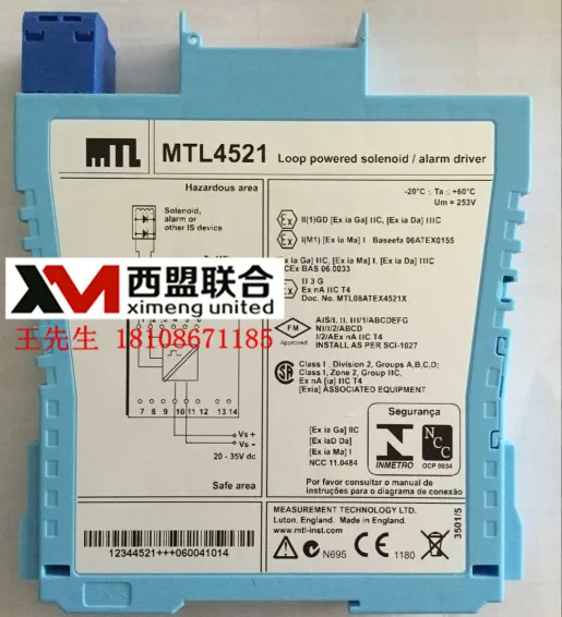 mtl4521