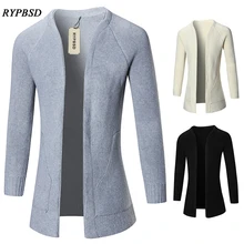 Pure Color Knit Cardigan Sweater Men Korean Long Cardigan Men Without Button Casual Autumn New wool Cardigan Sweater Men