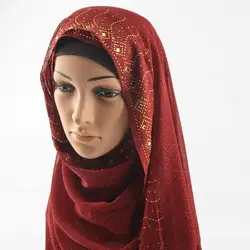 1 шт. Женская мода оправы мусульманский хиджаб пузырь хиджаб шарф Исламские шали обёрточная бумага наклейки на ногти шарф