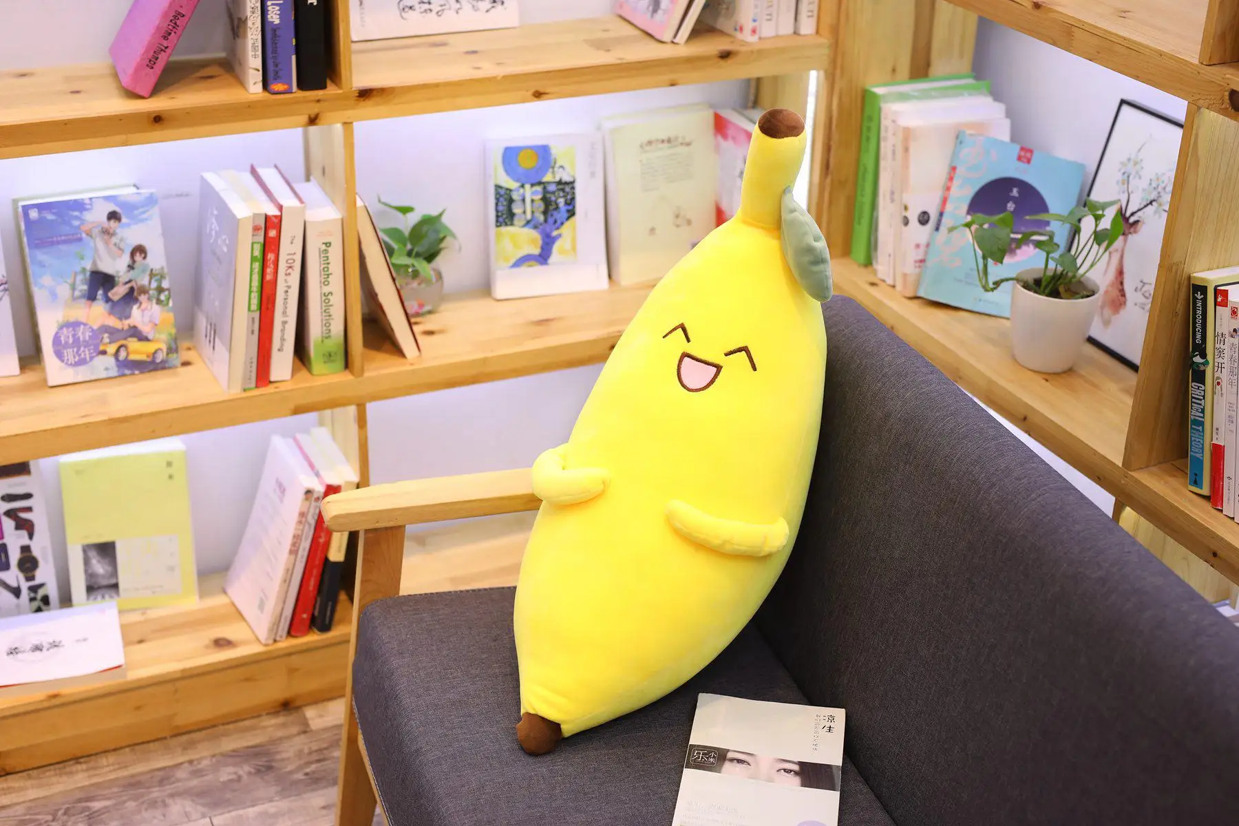 50 см-90 см гигантская мягкая мультяшная улыбка банан плюшевые игрушки Фаршированная Подушка в виде фрукта Подушка креативный подарок на День святого Валентина для девочек плюшевая игрушка кукла - Цвет: Banana