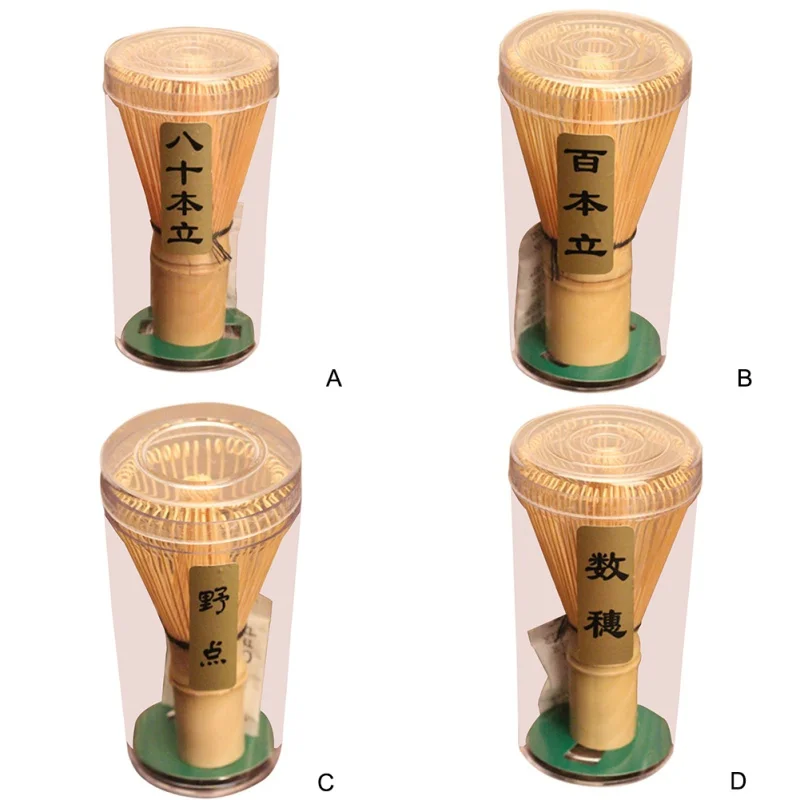 1 шт. в японском стиле бамбуковое Матча чай зеленый чай венчик для пудры щетка для шлифовальной машины чай инструмент для матча