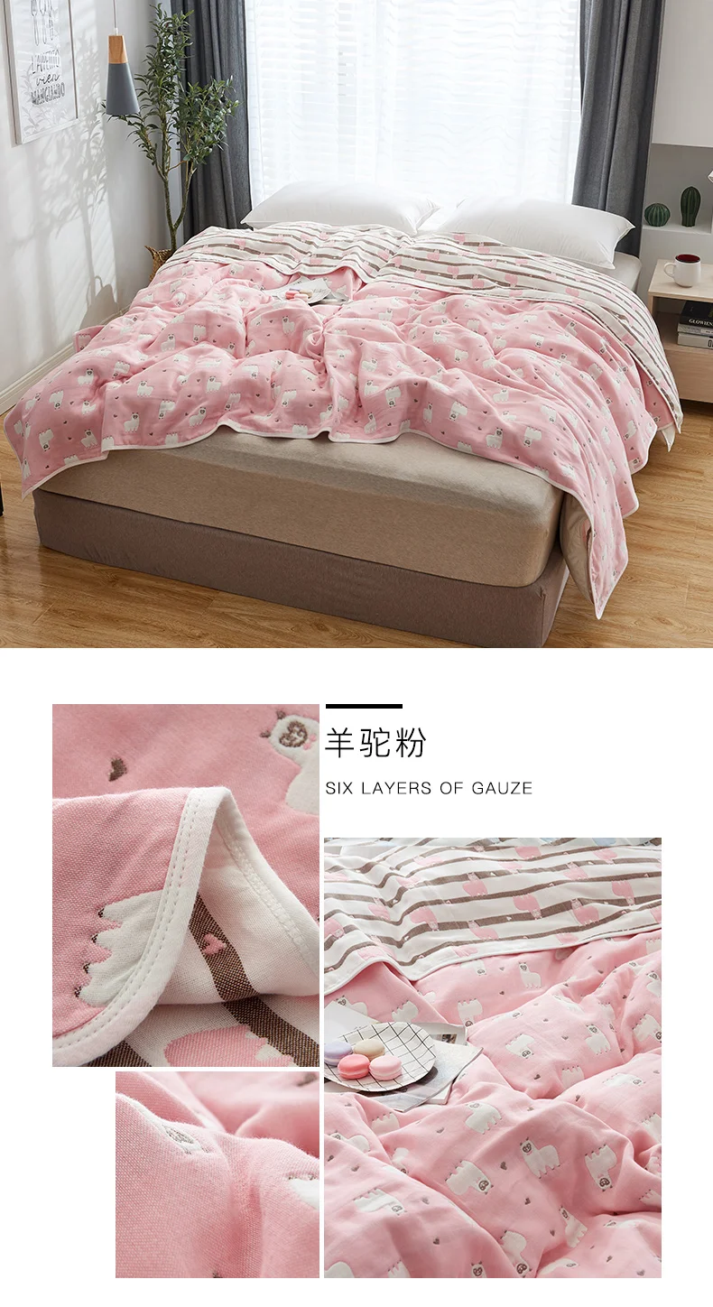 羊驼粉