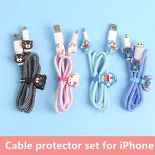 23 стиля USB зарядное устройство кабель протектор Diy набор с намоткой кабеля зарядные наклейки спиральный usb-шнур с зарядным устройством для iphone 5 6 6s 7 8