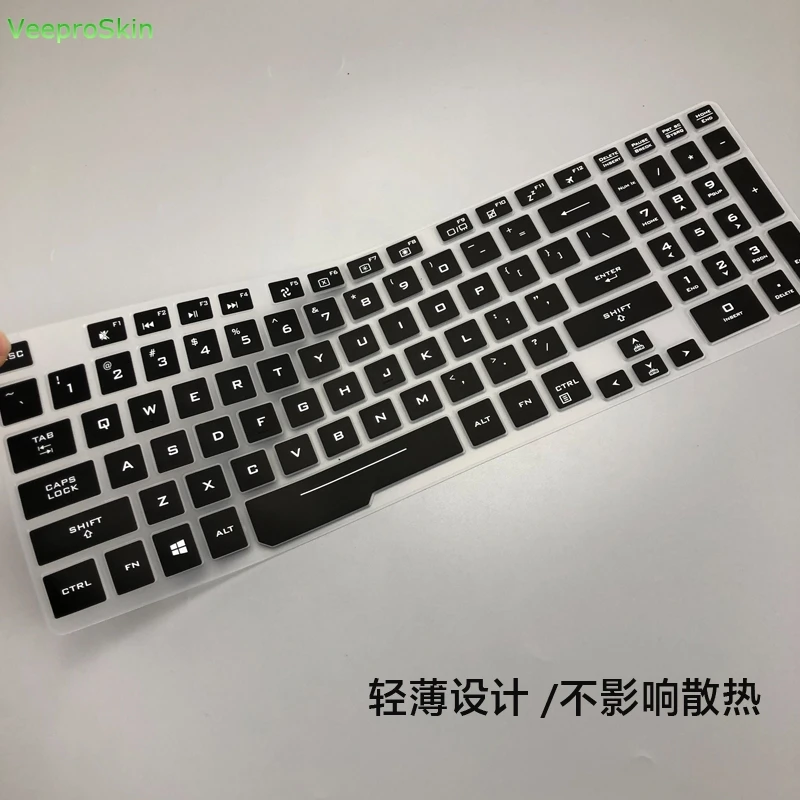 15 6 дюйм чехол для клавиатуры ноутбука протектор кожи ASUS ROG Zephyrus M GU501GM GU501 GU501G GM501GS