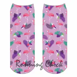 Бегущий цыпленок Фламинго дизайн 3 бегущий цыпленок цифровой печати носки с оборками женщины 2018 Новый