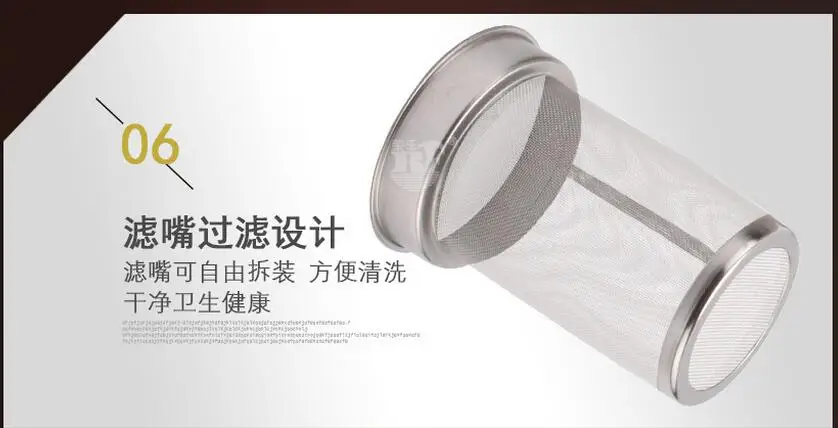 QQ20170814213927