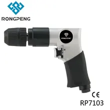 RONGPENG PROFESSIONAL 3/8 “BROCA de AR REVERSÍVEL 1800 RPM FERRAMENTA PNUEMATIC RP7103 KEYLESS