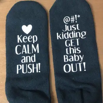 

custom text Delivery Socks / Maternity Labor Socks / Personalized Mommy Socks/ Shower Gift / Expectant Mom / Custom Labor Socks