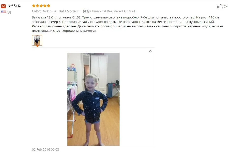 Qoo10 Bringing The Best To You