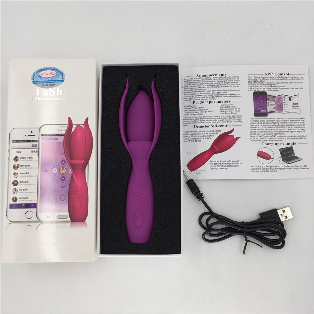 Remote control vibrator demos Hairy upskirt amatures
