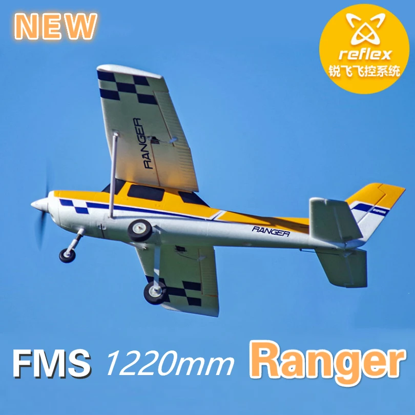 FMS 1220 мм рейнджер тренажер для начинающих RC самолет с рефлексным гироскопом