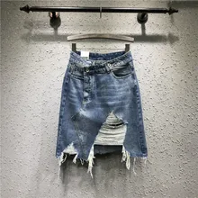 Summer New Irregular Denim Skirt Female Hole Tassel Women Skirt High Waist A Word Package Hip Blue Jean Skirt Female