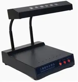 ZF-1/WFH-203 b/WFH-204 b Ультрафиолетовый анализатор(экспортное исполнение