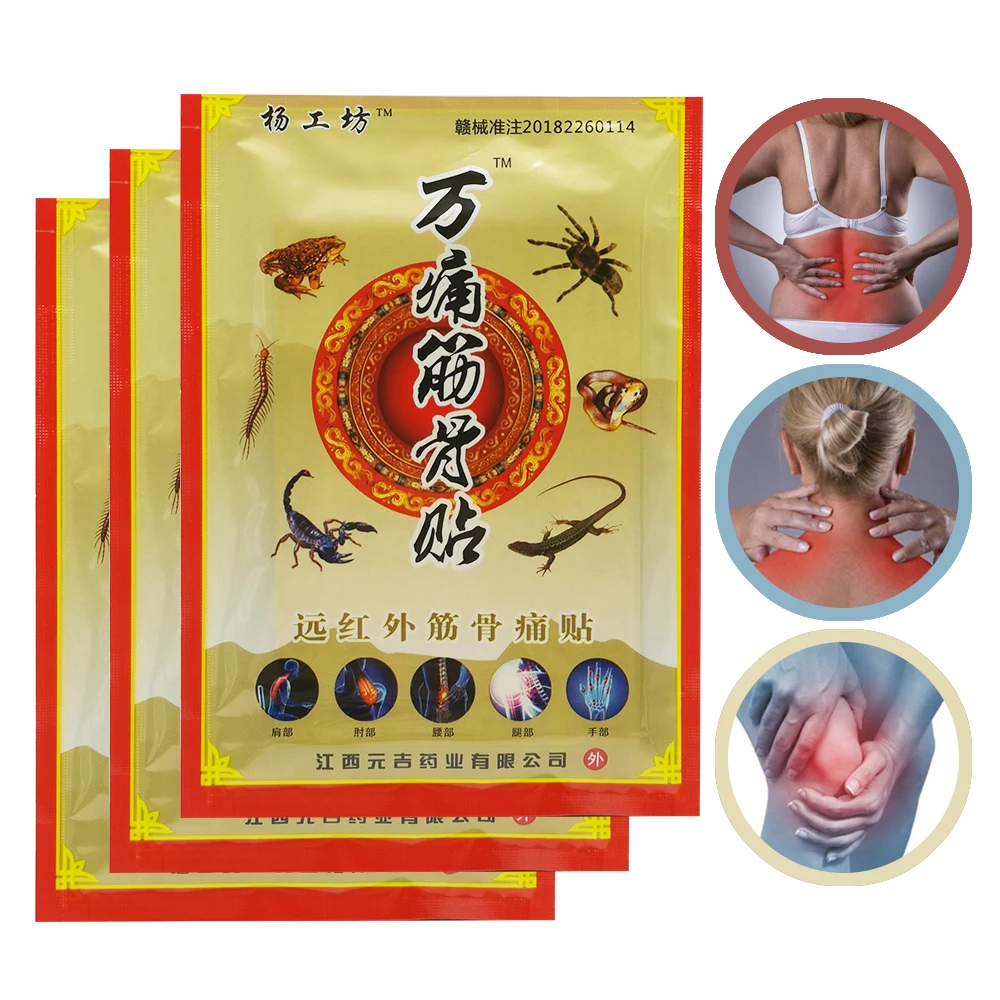 24pcs Tiger Balm Muscle Relaxation Capsicum Herbs Plaster For Joint Pain Killer Back Kneeling At Arthritis  Medical Plaster