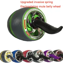 Модернизированное супер бесшумное Гальваническое гигантское колесо для фитнеса ролик бытовой брюшной мышцы колеса спортивные товары