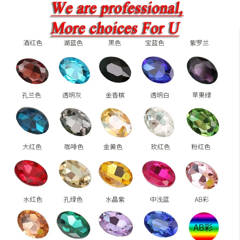 8561999608_894119645 - 