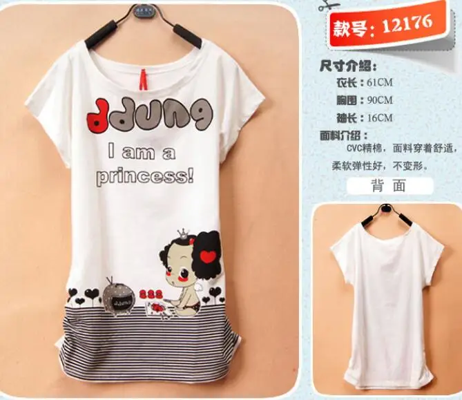 QQ20190326173813
