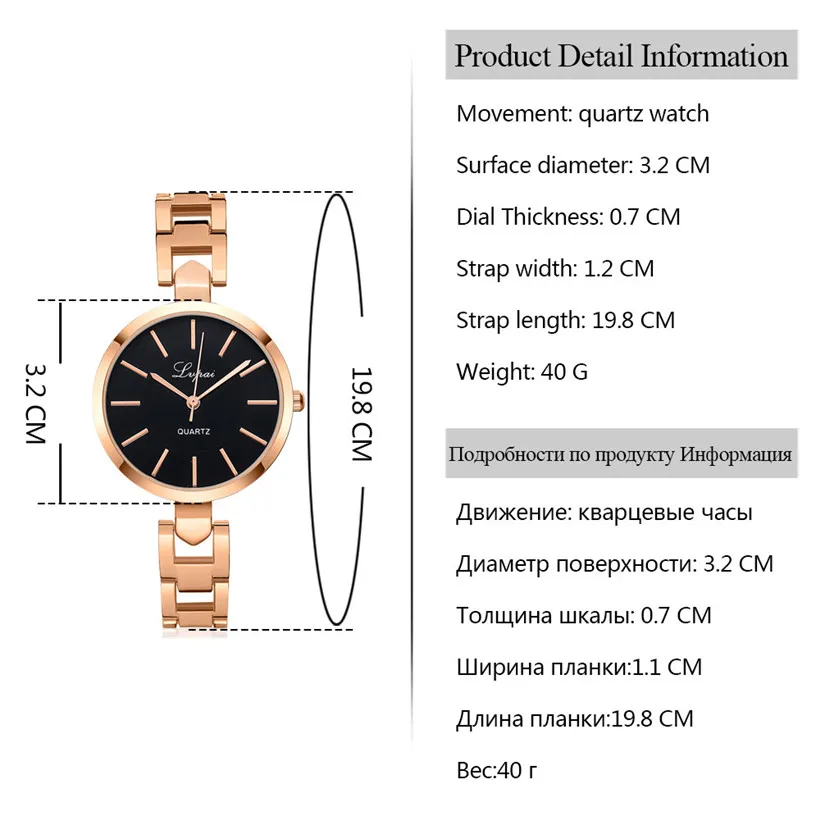 Для женщин Роскошные часы-браслет LVPAI модный бренд розового золота кварцевые наручные часы женская одежда спортивные часы Dropshiping 40