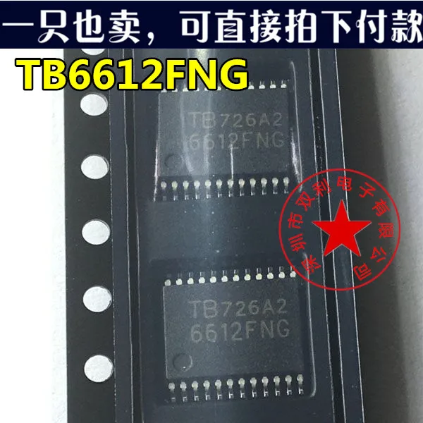 2019 Direct Selling Promotion 100% New&amporiginal TB6612FNG TB6612 SSOP-24 | Электроника