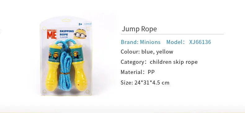 Minion Children Jump Rope Plastic Equipment Fitness Training Kids Skipping Rope Sport Jump Rope for 3-8years kids (2)