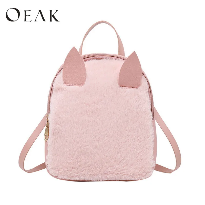 

Oeak Women Cute Rabbit Hair Backpack Student Horn Shoulder Bag Mobile Phone Purse Shell Type Travel Bags For Women Girls