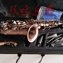 Расширенный Античный сопрано саксофон изогнутый сопрано саксофон