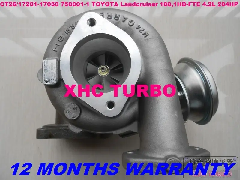 CT26-17050-1-XHC