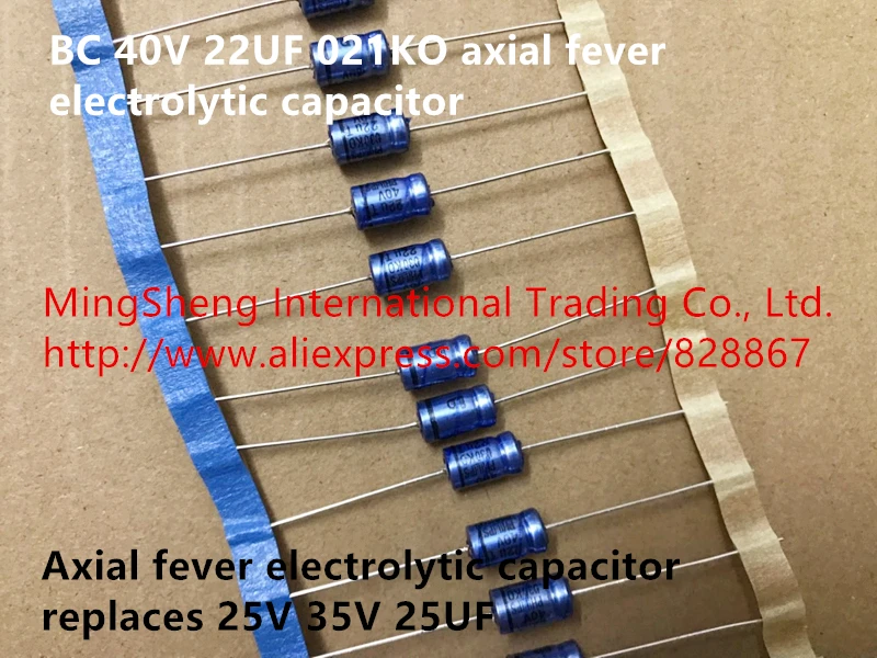 

Original new 100% Europe import BC 40V 22UF 021KO axial fever electrolytic capacitor replaces 25V 35V 25UF (Inductor)