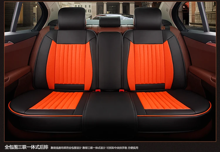 Авто Кожа Подушка для VW Мужские поло Passat Golf Santana Touran Jetta Tiguan Бора Sagitar MAGOTAN Жук Phaeton Touareg Lavida Gol