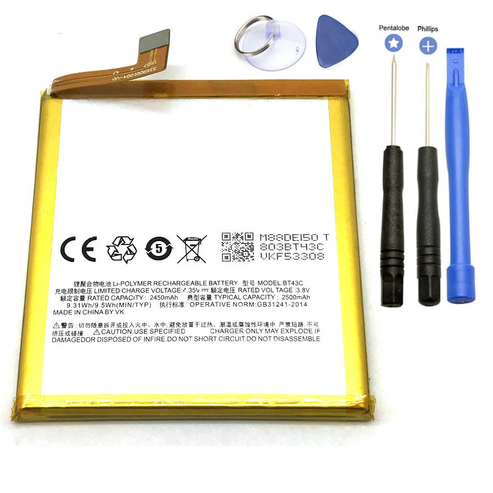 

2500mAh BT43C батарея ForMeizu M2 mini Meilan 2 M2mini сменная литий-полимерная батарея с инструментами для ремонта