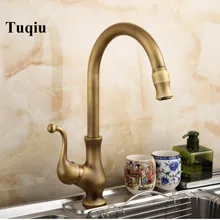 Латунный кухонный кран для раковины Античная бронза горячая и холодная вращающаяся кухонная раковина кран смеситель для туалета