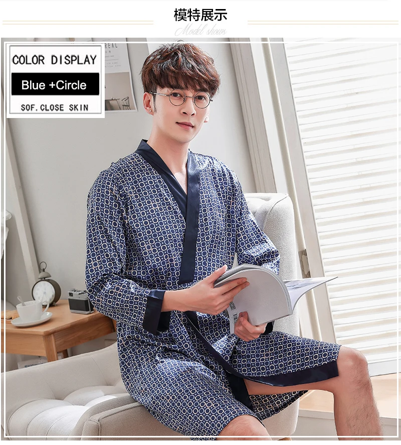  Silk Robes Men Nightgown Dressing Gown  (18)