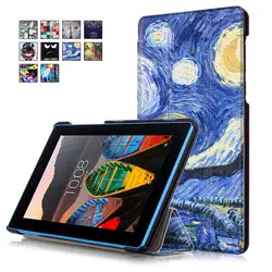 PU кожаный чехол подставка для Lenovo TAB3 Tab 3 7 730 730f 730 м 730x tb3-730f tb3-730m 7.0" планшеты + 2 шт. Экран протектор