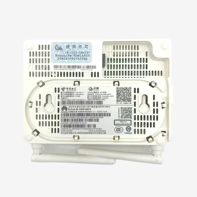 Huawei GPON ONU EPON ONT HS8145C5 FTTH HGU маршрутизатор модем 1GE+ 3FE+ 1TEL+ wifi такая же Функция как HG8456M HS8545M HS8545M5