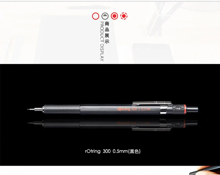 Rotring 300 0,5 мм/0,7 мм/2,0 мм автоматический механический карандаш пластиковая ручка держатель студенческие канцелярские принадлежности для письма