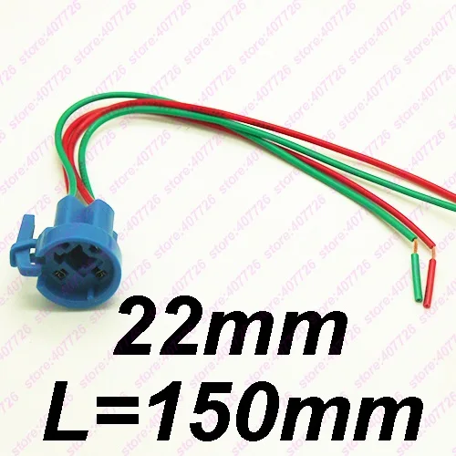 22mm