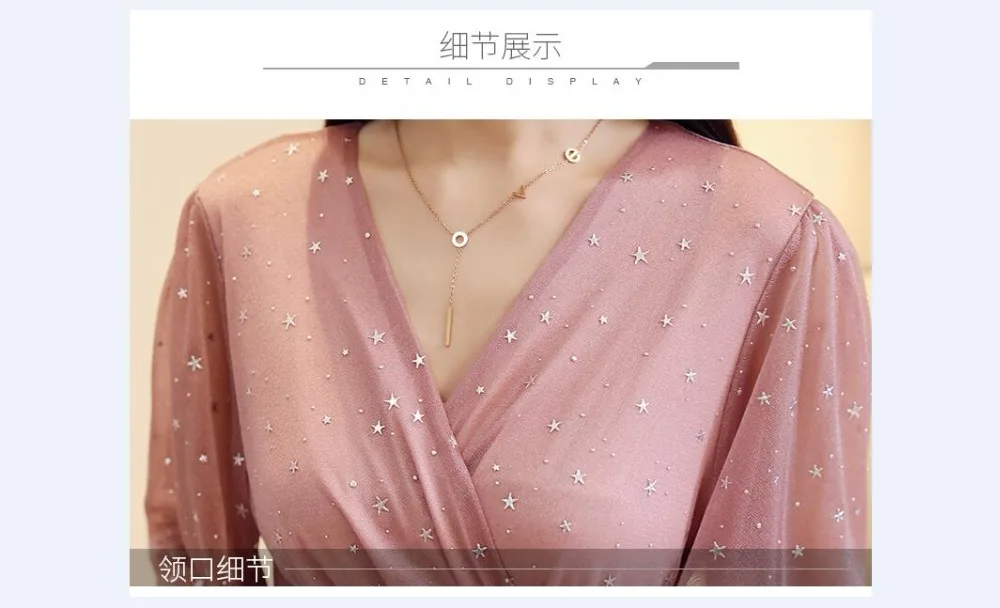 QQ20190117145216