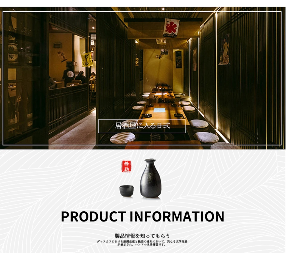 罗沙木八角柄(英文)_03