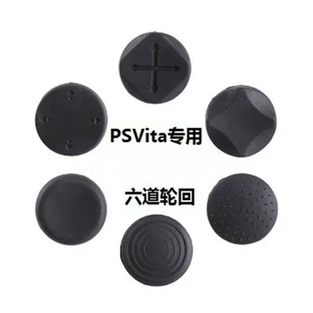 

For Sony PS Vita PSV Console 1000 2000 Buttons Silicone Grip Analog Joystick Cap Cover