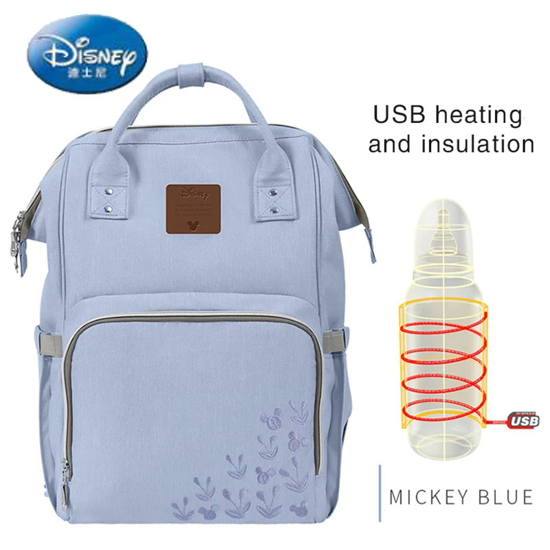 

Disney USB Heating Diaper Bag Maternity Nappy Backpack Large Capacity Nursing Travel Backpack Heat Preservation DS8203