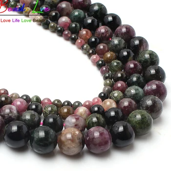 

Natural Tourmaline Round Stone Beads 15inches/strand 4 6 8 10mm Natural Crystal Beads for Jewelry Making