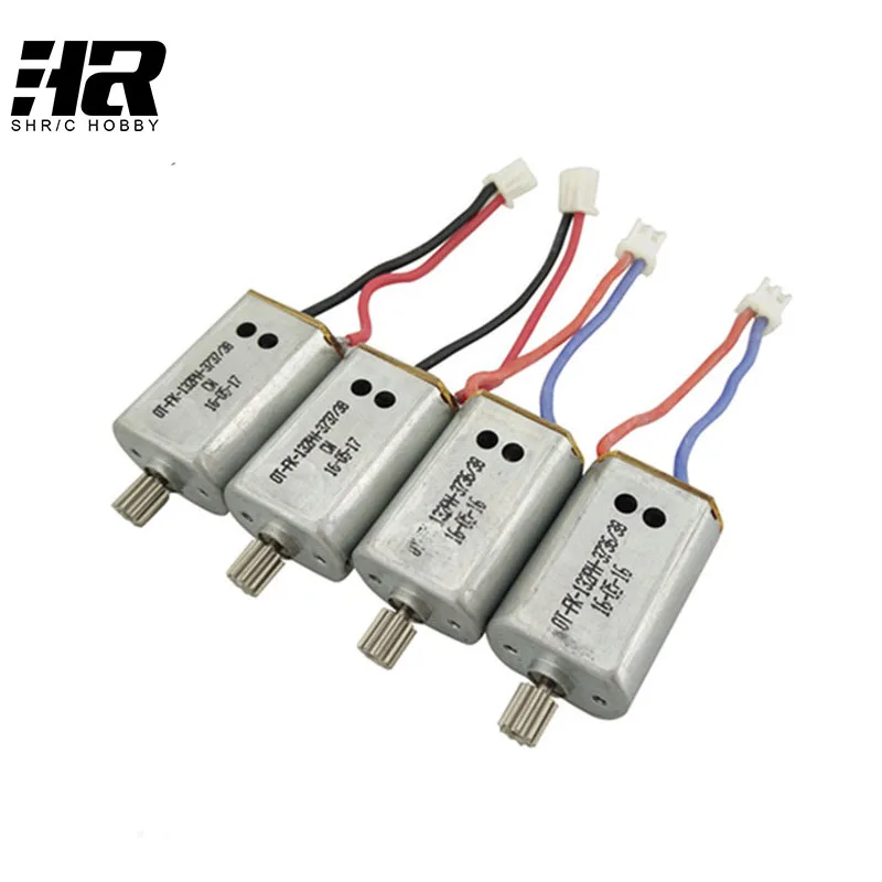 

motor suitable for syma X8C X8W engine x8HC x8HW X8HG X8G X8C X8 X8W motor for syma spare parts motors Free shipping