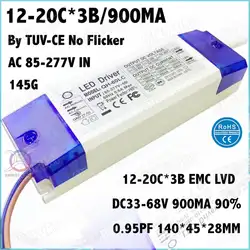 2 предмета ce 60 Вт AC85-277V Светодиодный драйвер 12-20cx3b 900ma dc35-68v без мерцания постоянный ток светодиодный Мощность для Открытый Прожекторы