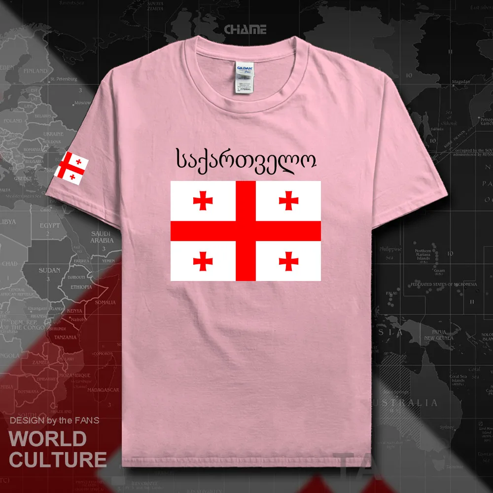 HNat_Georgia02_T01lightpink