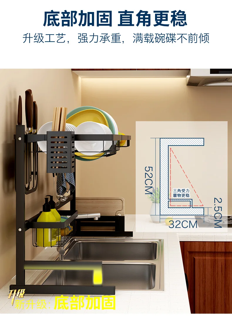 304 стойка для посуды из нержавеющей стали, сушилка для сушки посуды, принадлежности для хранения посуды, ящик для хранения, кухонная стойка